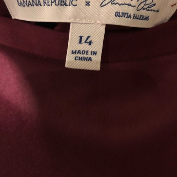 Silky satiny burgundy skirt - Picture 3 of 3